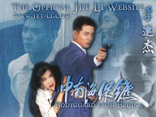怎么购买南达科他州ID
